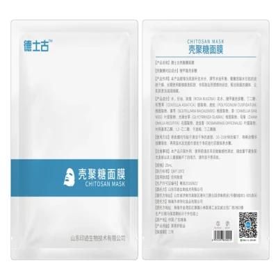 Medical Chitosan High Restorative Facial Mask for Skin Care, Anti-Aging Beauty Care Face Mask Promotion Price