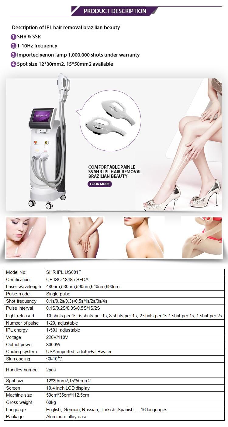 OEM Best E Light Hair Removal Beauty Machine