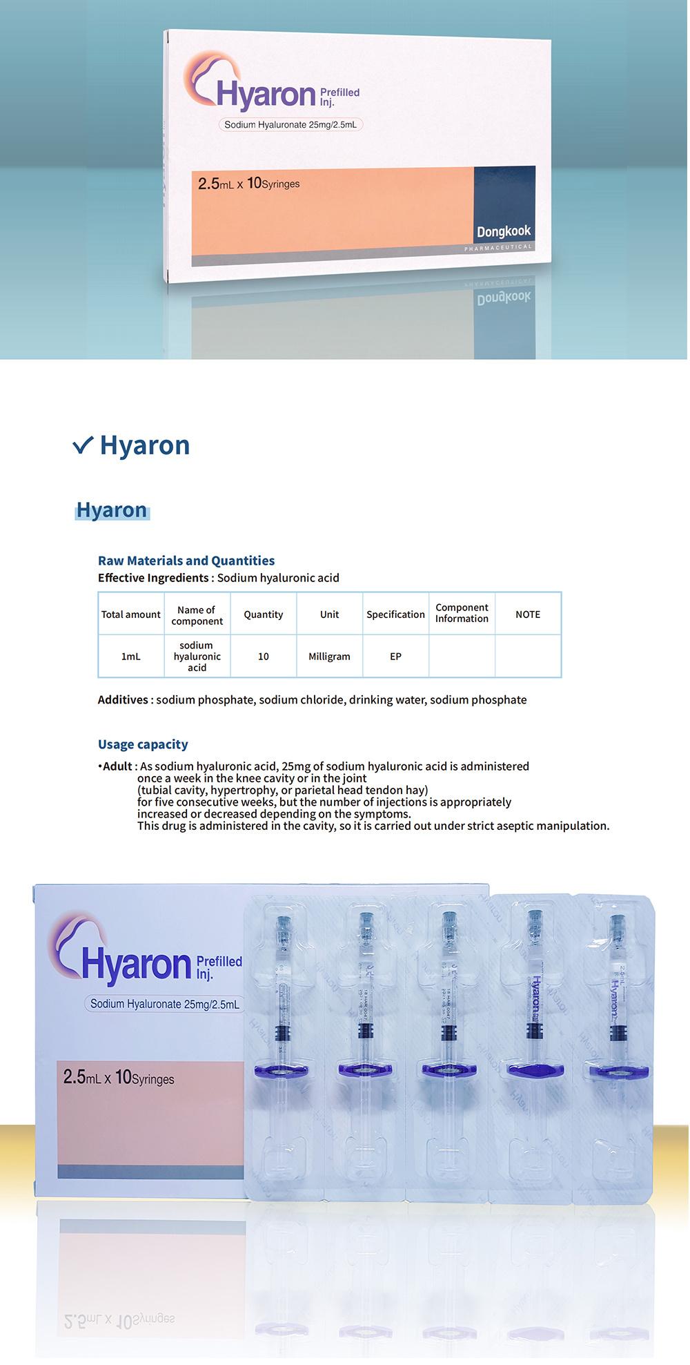 Hyaron Skin Booster Non Cross Linked Hyaluronic Acid Nose Hyaluronic Acid Injection Lip Dermal Filler Prefilled Injection 2.5ml*10