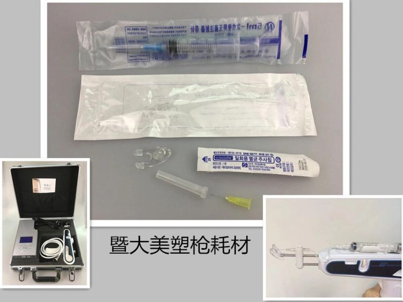 New Design Portable Handhle Mesogun for Mesotherapy Needle Mesogun Mslmg05