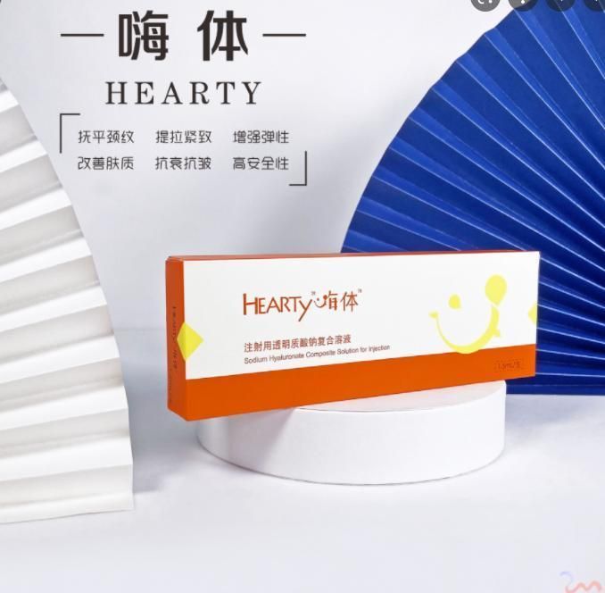 2022 Hearty Remove Dark Circles Dermal Filler Non-Cross Linked Hearty Neck Treatment Remove Neck Line Sodium Hyaluronate Composite Solution Anti Aging Injection