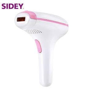 Portable Hair Removal with IPL Device for Skin Rejuvenation and Whitening