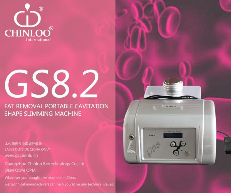 Home Use Portable Slimming Cavitation Machine (GS8.2)