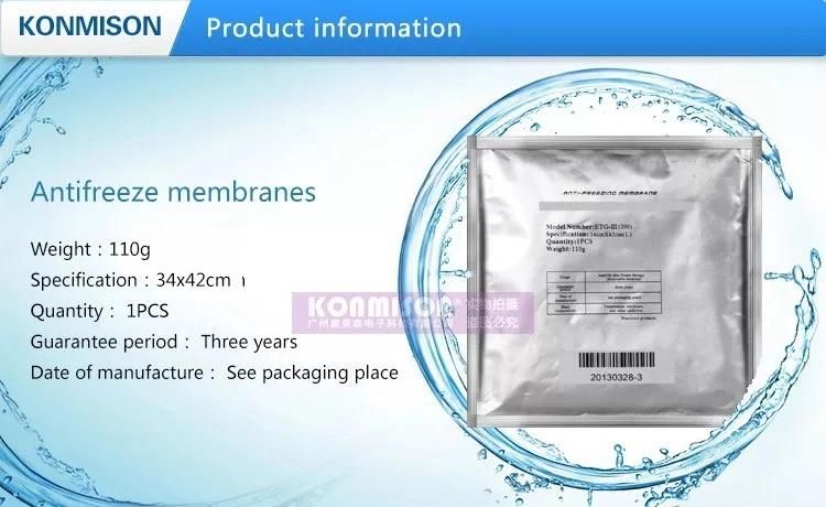 Best Seller Freeze Fat Membrane Anti Freezing Membrane