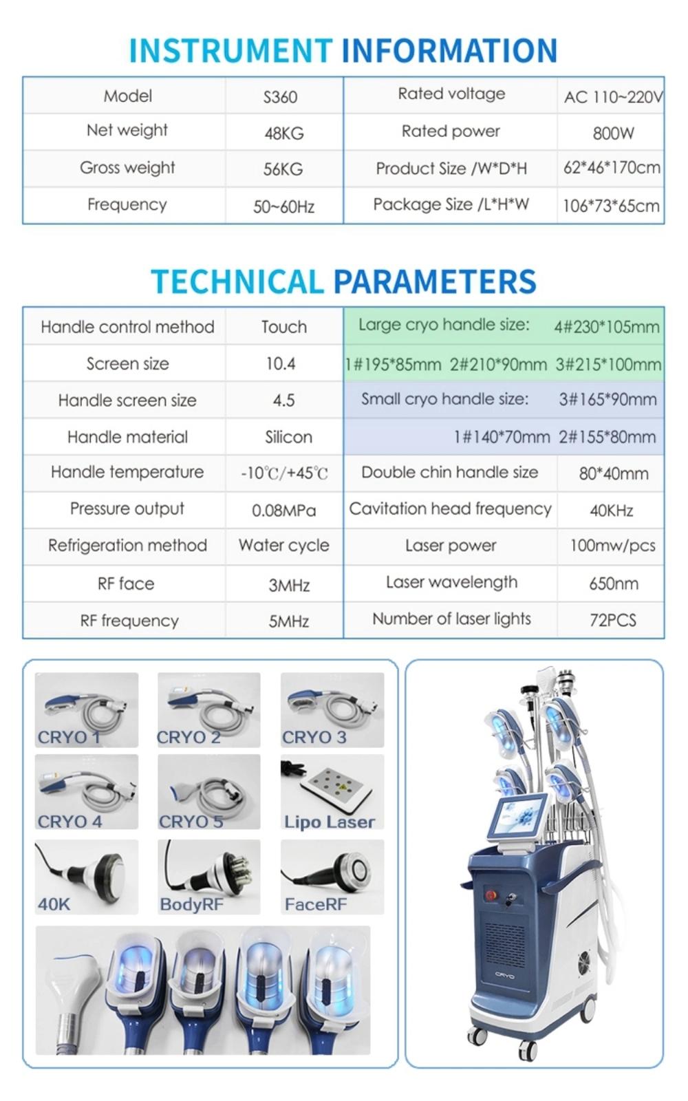 OEM ODM Service 5 Handles Double Chin Vacuum Cryolipolysis Equipment