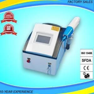 2017 Portable Q-Switch ND: YAG Laser Tattoo Removal
