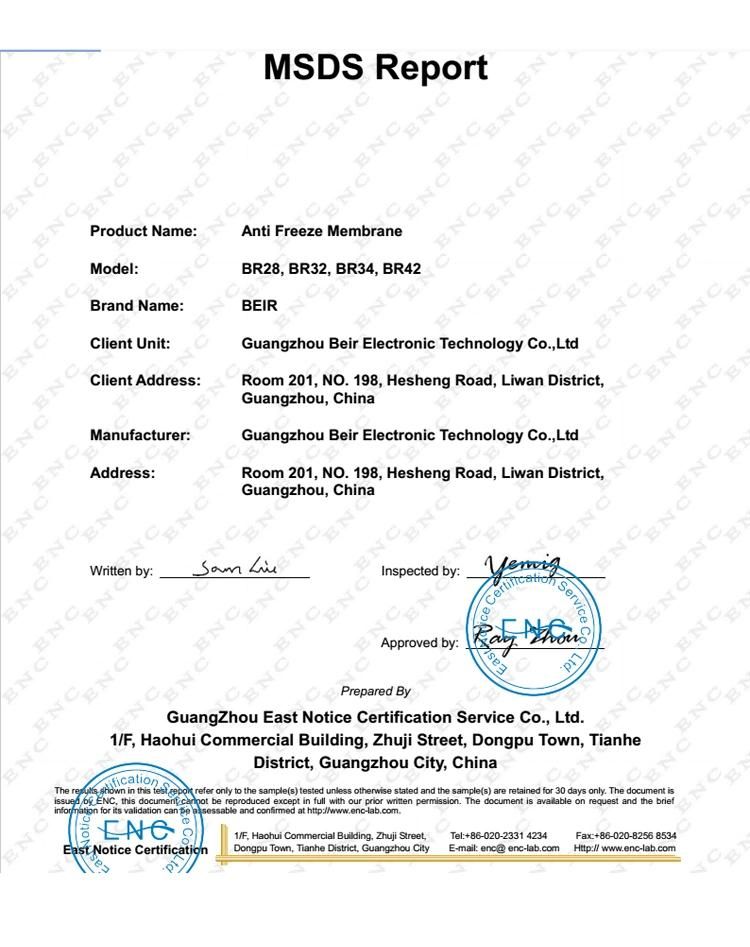 New Design High Quality Saler Antifreeze Membrane with Ce and MSDS Approved