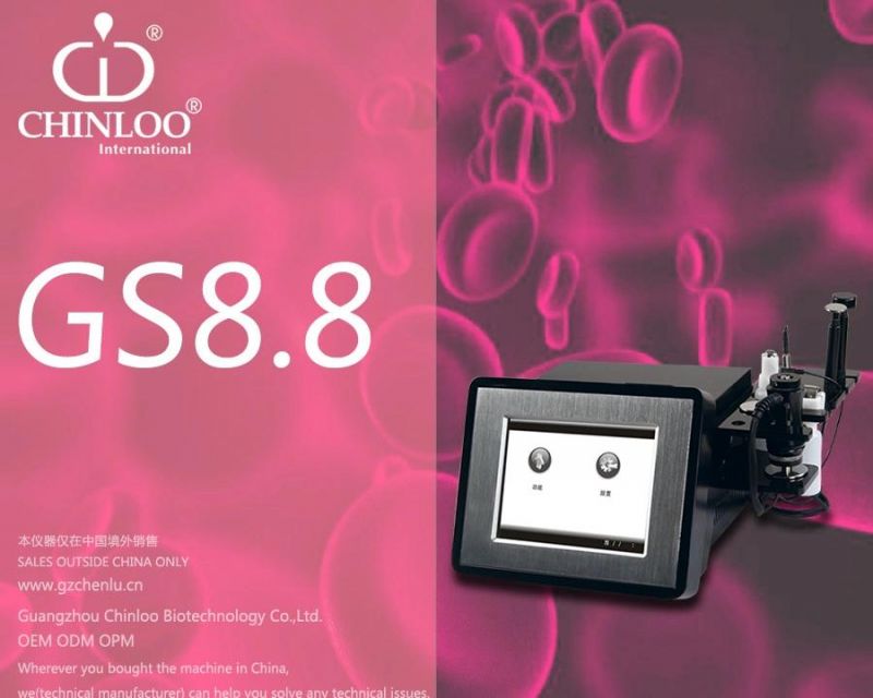 GS8.8 Needle Free Mesotherapy Machine Mini Cosmetic Vacuum Machinery for Skin Rejuvenation