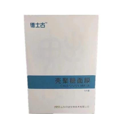 Medical Chitosan High Restorative Facial Mask for Skin Care, Anti-Aging Beauty Care Face Mask Factory Price