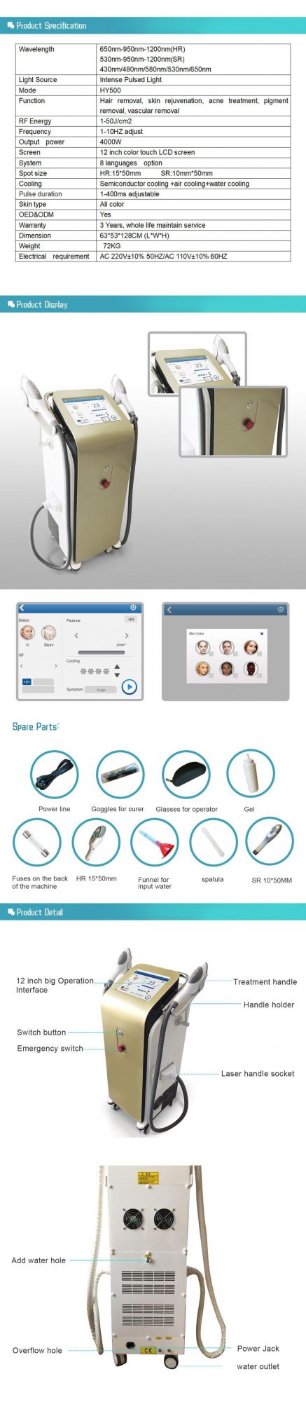 IPL Hair Removal Machine IPL IPL Hair Removal Machine New Style Shr / Opt / Dpl/IPL Also for Dkin Care