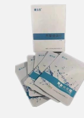 Skin Care Product Chitosan Facial Mask for Skin Care, Anti-Aging Beauty Care Face Mask