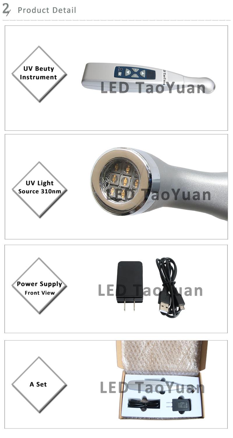 UV Light Therapy Device for Skin