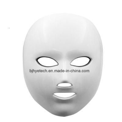 Beauty Machine LED Light Therapy Face Mask 7 Colors Skin Rejuvenation LED Facial Mask