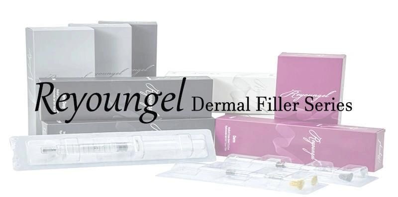 High Quality CE Certified Hyaluronic Acid Dermal Filler