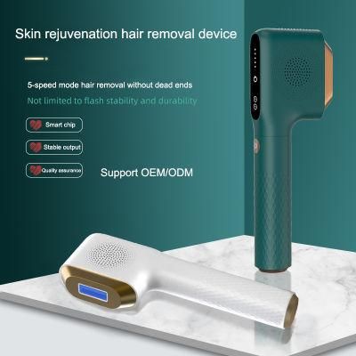 Laser Hair Removal Instrument Beauty Salon Skin Rejuvenation Freezing Point Hair Removal Instrument Home Portable Multi-Head Replacement