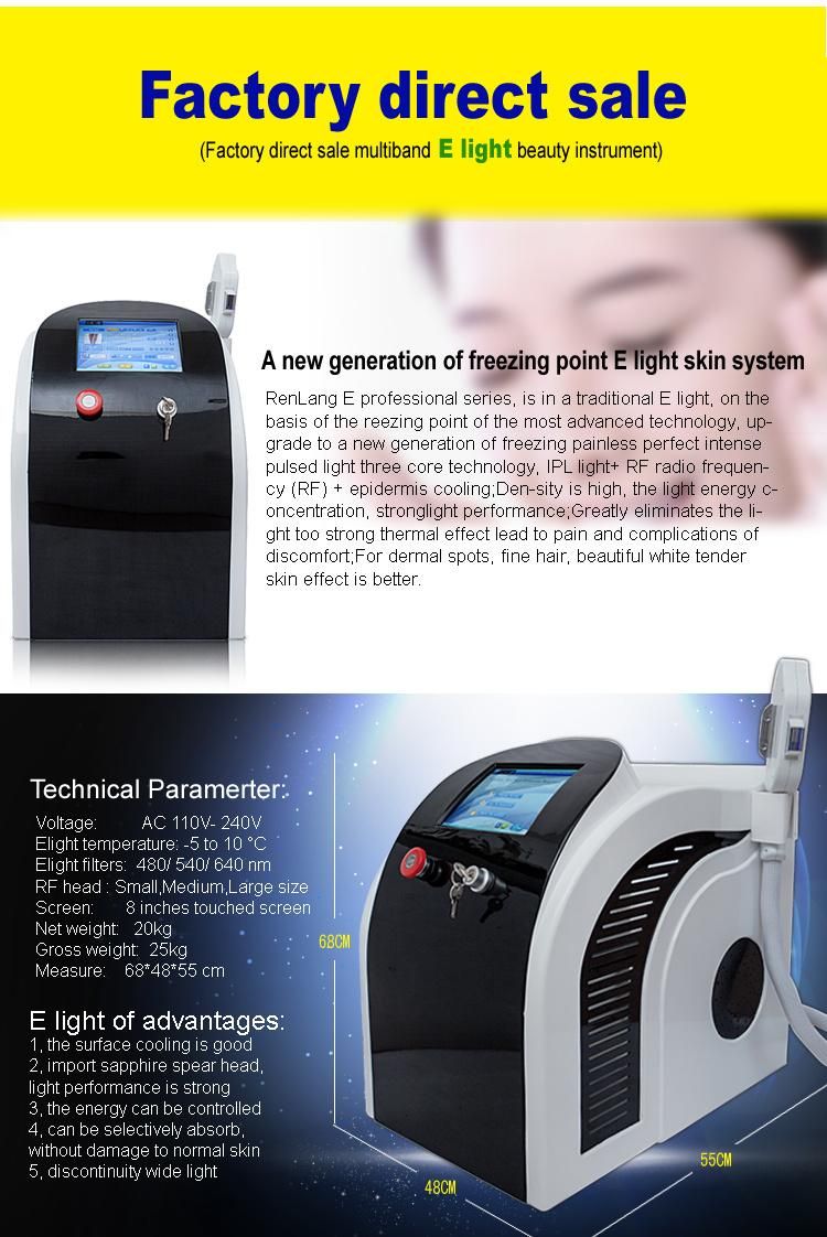 IPL Medical Machine Hair Removal and Skin Care Machine with Ce