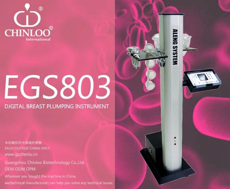 Breast Enlarge Cupping Beauty Machine (EGS803)