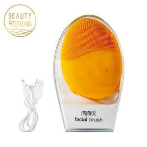 Soft Silicone Face Cleansing Brush