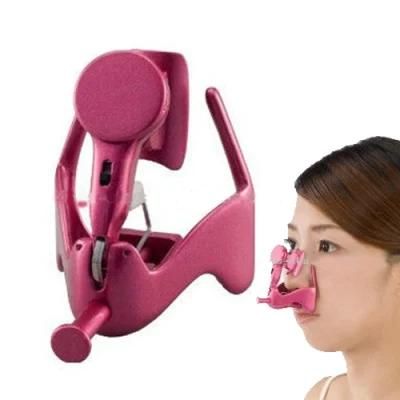 Nose Lifter Nose up Christmas Products