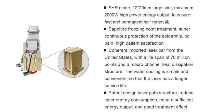 High Power Large Spot Multiple Wavelengths Diode Laser Hair Removal Machine