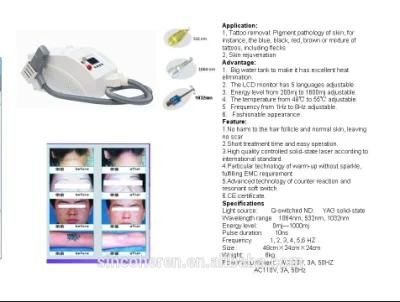 High Power ND YAG Laser for Tattoo Removal Birthmark Removal