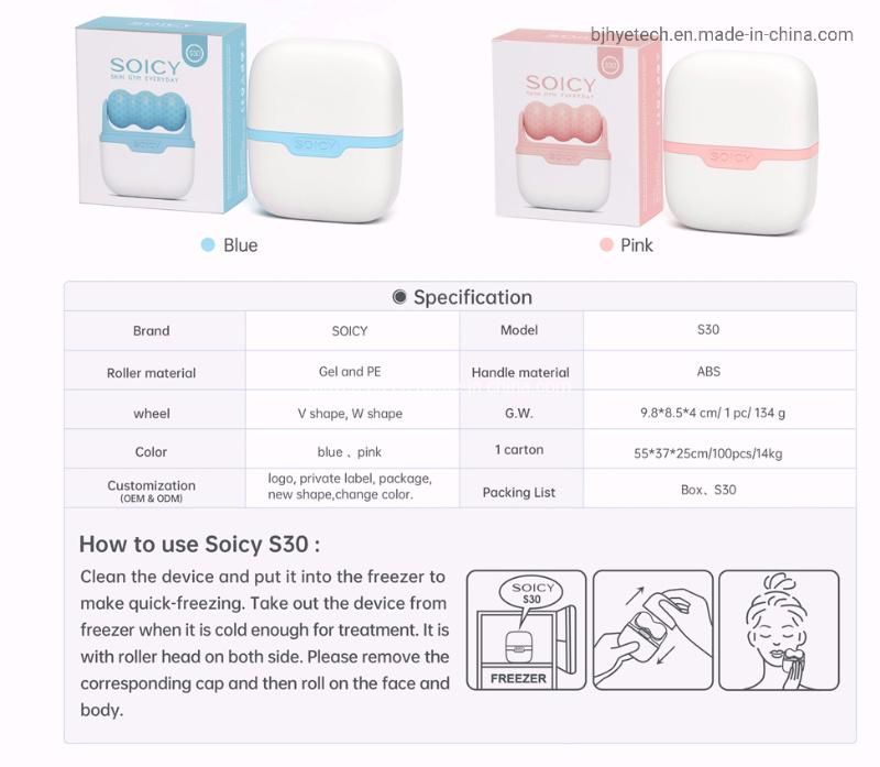 Facial Ice Head Roller Cold Compress Instrument Facial Massage Care Beauty Ice Roller Equipment