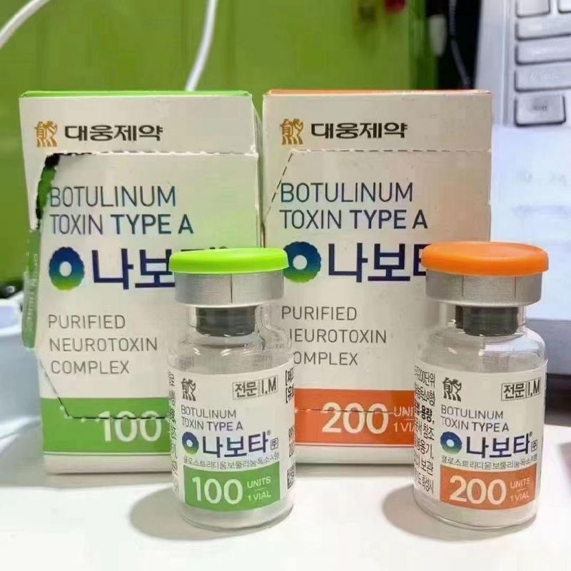High Quality Wrinkles Remove 50iu 100iu 150iu Botax Botux Btx Injection for Fce