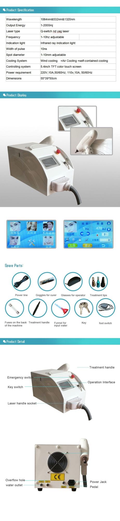 Portable Q Switch ND YAG Laser Tattoo Removal Machine